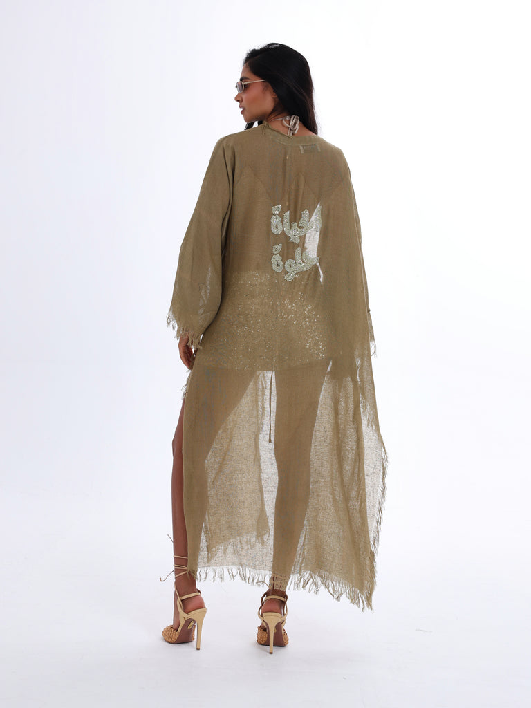 OLIVE THREAD