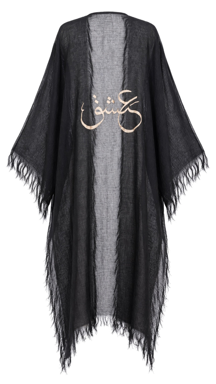 ARABIC-8