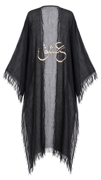 ARABIC-8